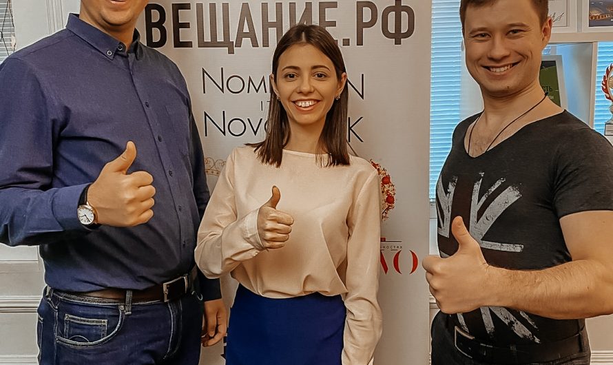 победители проекта «Мой Бизнес START» — Татьяна Иванова и Илья Ярыгин